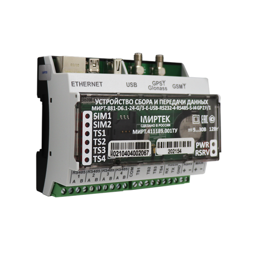 УСПД МИРТ-881-D6.1